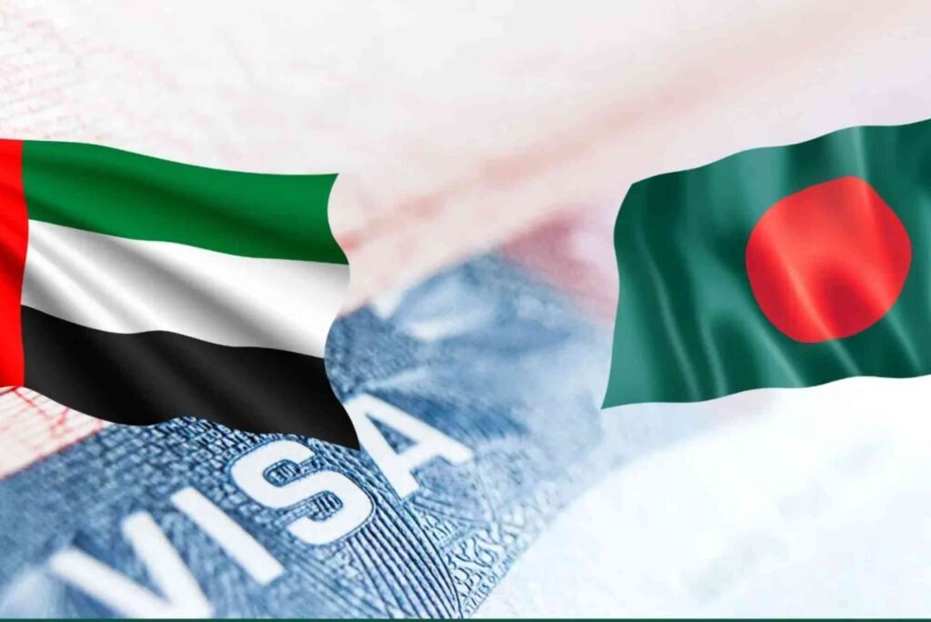 Bangladesh to Dubai Visit Visa Price in 2026 Latest Fees, Cost & Charges