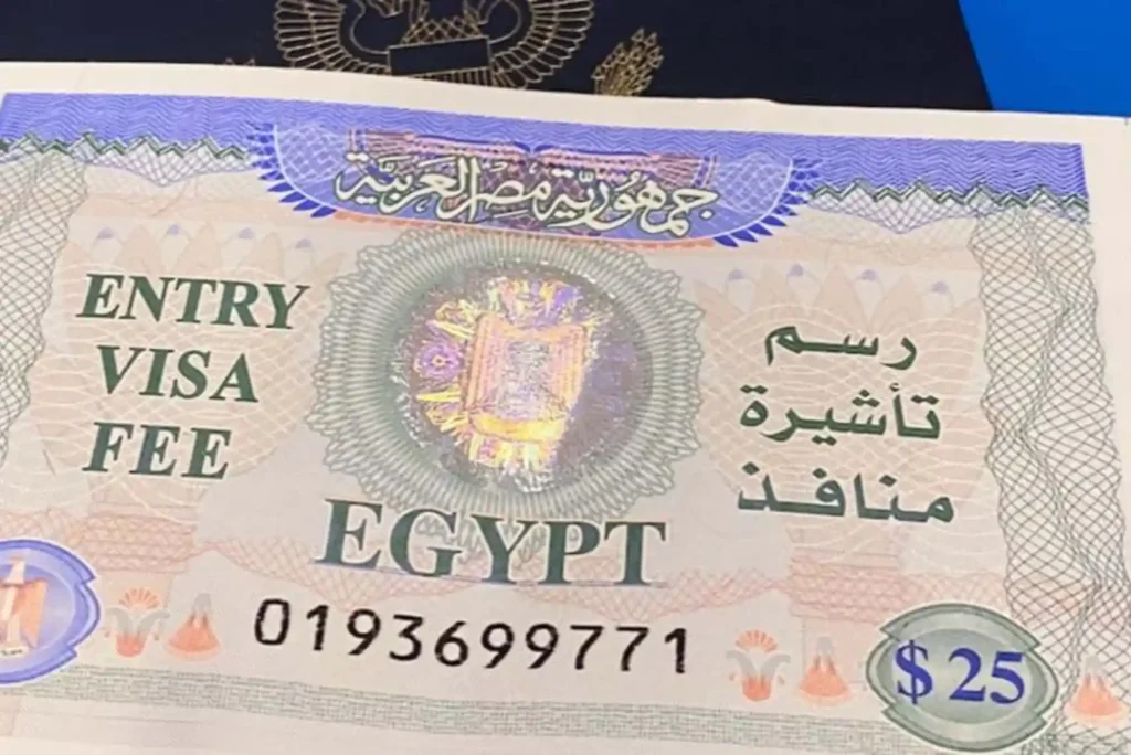 Ethiopian E Visa Price in 2026